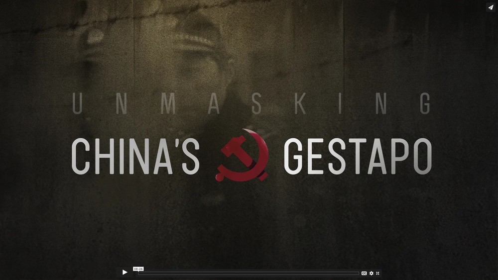 VIDEO: Razkrinkanje kitajskega gestapa